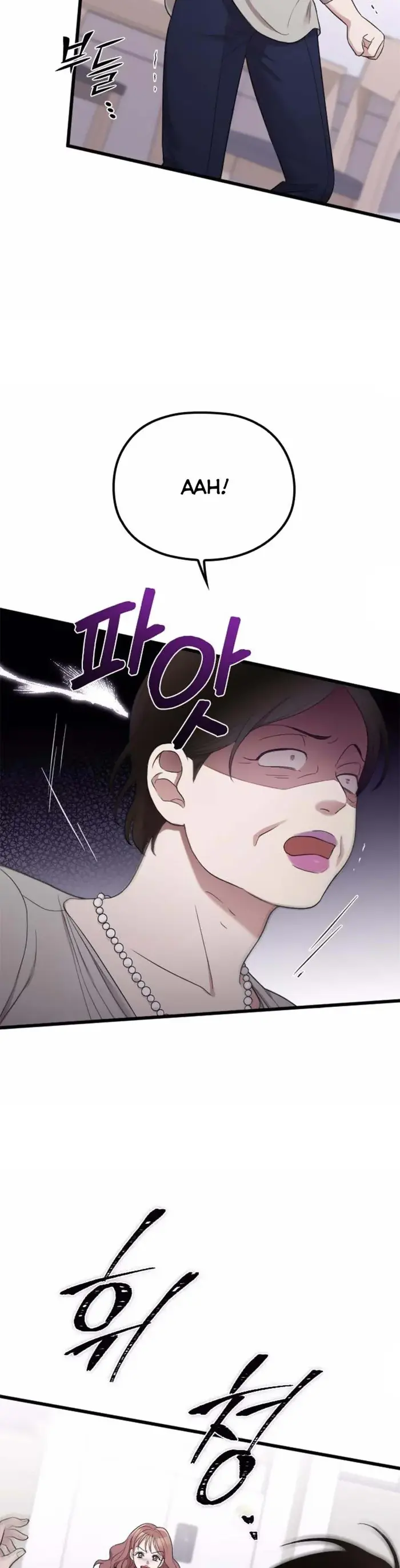 Marry My Husband Chapter 40 image 18_optimized